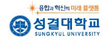 성결대학교 공식 링크